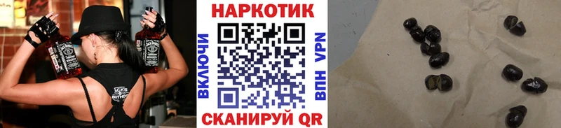 Где найти наркотики Белинский А ПВП  COCAIN  АМФ  МАРИХУАНА  Гашиш 