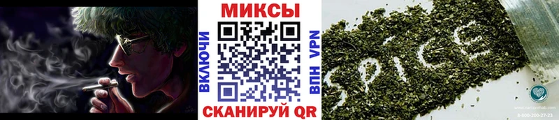 БУТИРАТ BDO  купить закладку  Белинский 