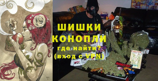 марки lsd Балабаново