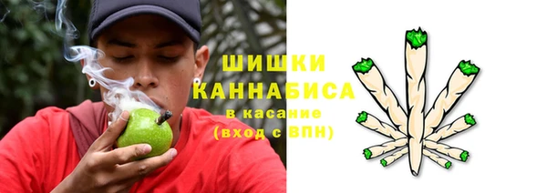 марки lsd Балабаново