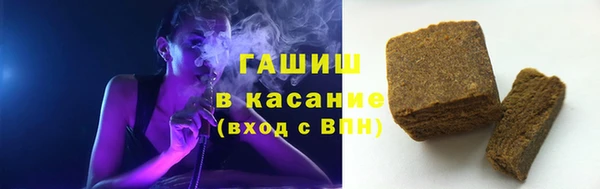 марки lsd Балабаново