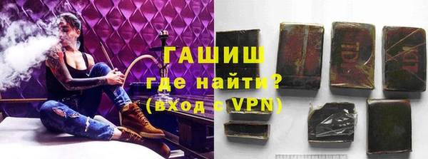героин Ельня