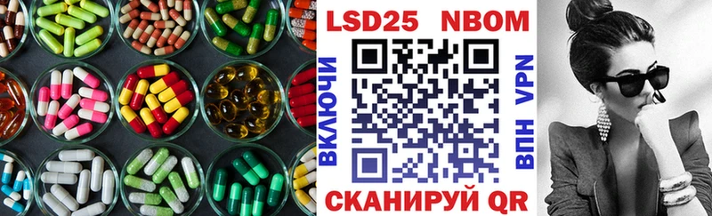 ссылка на мегу зеркало где купить наркоту Белинский ЛСД экстази ecstasy