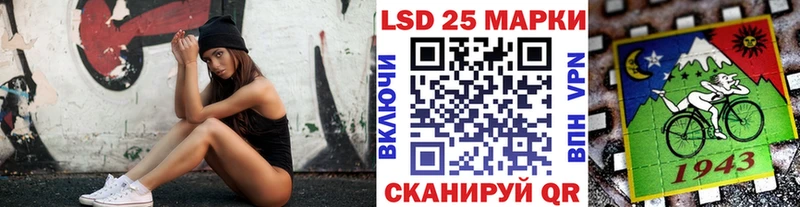 мега вход цены наркотик Белинский Наркотические марки 1500мкг