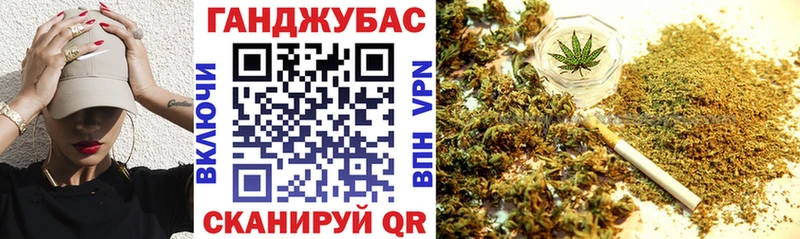 Марихуана план  Белинский 